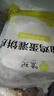 悦味纪 黄油鸡蛋灌饼皮1.8kg 20张 安佳 手抓饼卷饼 早餐半成品 速食 实拍图