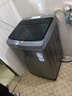 海尔（Haier）波轮洗衣机全自动家用10公斤大容量XQB100-BZ20D0直驱变频京东自营家电国家补贴一级能效节能超薄 实拍图
