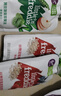 小皮（Little Freddie）8口味婴儿水果泥100g*20袋 欧洲进口辅食泥 宝宝西梅泥6个月以上 实拍图