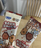 小鹿蓝蓝原果汁“多维”水果软糖棒棒宝宝零食儿童软糖棒棒糖/缤纷装/252g 实拍图