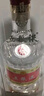 五粮液 普五八代 浓香型白酒 52度 500ml 单瓶 新老包装随机 官方授权 实拍图