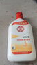 大宝SOD蜜200ml 三件套乳液面霜男女士润肤补水保湿霜护肤品身体乳 实拍图