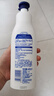妮维雅（NIVEA）孙颖莎同款天然VC美白身体乳女士温润透白润肤乳液400ml 实拍图