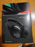 Bose QuietComfort 消噪耳机 无线消噪蓝牙耳机头戴式主动降噪耳机 QC45升级款 动态音质均衡 QC45升级款SC-经典黑 实拍图