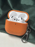 100W+热销】苹果无线蓝牙耳机AirPro4无线耳麦顶配主动降噪高音质超长续航半入耳式苹果华为安卓 【主动降噪版全功能pods4】送橙色皮质高端保护套 灵动岛弹窗+空间音頻+三真电量 实拍图