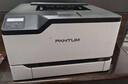 奔图(PANTUM)CTL-2000HK原装黑色粉盒 适用CP2200DW CM2200FDW CP2200DN CM2200FDN打印机墨盒墨粉碳粉盒硒鼓 实拍图