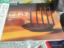普联（TP-LINK）路由5130 BE5100 WiFi7千兆双频无线路由器2.5G网口 5颗信号放大器 Mesh兼容wifi6游戏加速7DR5130 实拍图