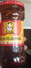 陶华碧老干妈辣椒酱  风味鸡油辣椒280g  贵州特产  实拍图