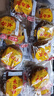 鑫炳记太谷饼三晋老字号山西特产中式蛋糕点心休闲小吃零食礼包早餐食品 【试吃尝鲜】原味30g*10包/独立包装 实拍图