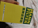 曼牌（MANNFILTER）机油滤清器机油滤芯W719/45M W7159迈腾途观CC帕萨特/奥迪A4A6Q5 实拍图