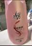 拉芳洗发水焗油垂顺洗发露750ml男女通用营养柔顺洗头膏 实拍图
