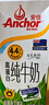 安佳（Anchor）4.4g原生高钙高蛋白全脂纯牛奶1L*12盒 新西兰进口草饲牛奶 实拍图