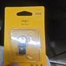 爱国者（aigo）64GB Type-C USB3.2 双接口U盘 U358 银色 金属迷你款 直连手机电脑两用优盘 学生小巧可爱 实拍图