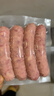 荷美尔（Hormel）经典台式爆汁烤肠180g/袋x3 冷藏熟食火腿肠热狗烧烤食材 实拍图