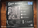 微星（MSI）B760M BOMBER WIFI DDR5爆破弹电脑主板 支持 CPU 14600KF/13490F/14490F (INTEL B760/LGA 1700) 实拍图