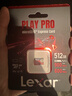 雷克沙（Lexar）512GB TF（MicroSD Express）存储卡 读900MB/s 写600MB/s  游戏机Switch2专用内存卡（PLAY PRO） 实拍图