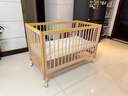 babycare 婴儿床移动 0-3岁宝宝实木婴儿床拼接大床 多功能婴儿床 新生儿 省心带娃三件套【床+尿布台+床垫】 实拍图