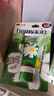 HERBACIN好本清德国小甘菊清爽护手霜20ml  嫩滑补水 便携装 送礼伴手礼 实拍图