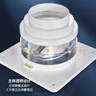 潜水艇（Submarine）卫生间止逆阀浴霸排气扇排风管通用配件换气扇止回阀防味器京 止逆阀+3米铝箔管 实拍图