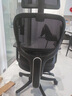 西昊M56二代 人体工学椅办公椅电脑电竞椅子人工力学座椅学习国家补贴 实拍图