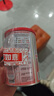 贝因美爱加12-36月幼儿配方奶粉小罐3段150g 免疫成长奶粉含乳铁蛋白 实拍图