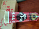 蔡林记武汉热干面碱面条凉面碱面凉面特产挂面早餐900g 实拍图