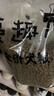 麦富迪狗粮 藻趣儿狗粮成犬粮牛肉螺旋藻 均衡营养7.5kg/15斤 实拍图