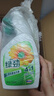 绿劲厨房去重油污净700ml*6瓶 油烟机清洁剂去油污剂 家庭装 晒单实拍图