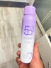 植贝防晒霜女SPF50+美白隔离防晒喷雾防水防汗防紫外线学生 一瓶装（新） 实拍图