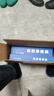 澳麟（AOLIN）二滤套装空调滤芯+空气滤芯滤清器/福特锐际(1.5T/2.0T)20款至今 实拍图