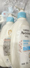 艾惟诺（Aveeno）艾维诺润肤乳露婴儿童身体乳保湿补水滋润干痒宝宝儿童面霜354g*2 实拍图