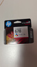 惠普（HP）678原装彩色墨盒 适用hp 1018/2515/1518/4648/3515/2548/2648/3548/4518打印机 实拍图