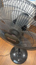美菱（MeiLing）电风扇/落地扇 七叶家用四档加强风扇落地/交流定频风扇可拆卸轻音定时摇头电扇 MFS-40黑色款 实拍图