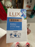 力士（LUX）香皂六块装 幽莲魅肤100gx3+闪亮冰爽100gx3 实拍图