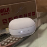 无印良品（MUJI）无线蓝牙音响 音箱 迷你 白色 实拍图