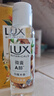 力士（LUX）植萃精油沐浴露小苍兰550g+磨砂沐浴露400g送100gx2 实拍图