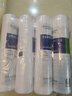 爱惠浦（Everpure）家用厨下 10寸/5微米 前置过滤各品牌通用净水器 PP棉滤芯4支装 实拍图