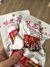 味芝元香辣鱼排鱼尾组合504g（鱼排*9+鱼尾*9） 湖南特产鱼尾鱼干小鱼仔 实拍图