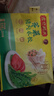 湾仔码头三鲜水饺1320g66只饺子早餐速食半成品面点速冻饺子 实拍图