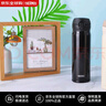 膳魔师保温杯保冷杯时尚黑500ml不锈钢水杯学生杯子JNL-503双十一送礼 实拍图