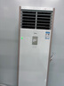 美的（Midea）中央空调 5匹柜式空调 商用柜机 一级能效 380V RFD-120LW/BSDN8Y-PA401(1)A 包5米铜管-京配 实拍图