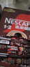 雀巢（Nestle）【樊振东同款】1+2特浓低糖*速溶咖啡三合一冲调饮品24条312g 实拍图