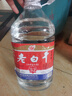 崃跃四川老白干52度42度散装白酒浓香桶装高度原浆老酒泡酒纯粮 52度 4L 1桶 老白干（泡酒首选） 实拍图