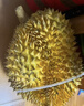 京鲜生 进口金枕头榴莲 净重6-7斤 1个装  鲜果 生鲜 新鲜水果 实拍图