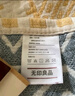 无印良品A类100%纯棉纱布毛巾被薄毛毯四季空调被儿童午睡盖毯 110*150cm 实拍图