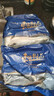 缤鲜 挪威青花鱼片净重2斤/10片 进口冷冻鲭鱼 日料烤鱼-源头直发  实拍图