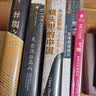 中国国家地理：羌在深谷高山（一个民族的迁徙，映照我们自己的脚步 从一个民族的希望，点燃我们自己的未来 从一个民族的变化，折射我们自己的宿命。） 实拍图