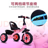 米赛特 儿童三轮车脚踏车1-3-5-2-6岁宝宝大号玩具手推自行车童车 升级发泡轮 粉色 实拍图
