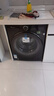 小天鹅（LittleSwan）滚筒洗衣机小乌梅3.0/2.0家用全自动10KG 超薄纯平全嵌 超微净泡水魔方 洗烘一体 智能投放 小钢炮 【小乌梅2.0标准款非烘干】超微净泡洗+羊毛绿标 【八折补贴】 实拍图