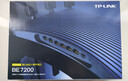 普联（TP-LINK）BE7200 WiFi7千兆双频无线路由器 双2.5G网口家用穿墙7200M 10颗高效FEM信号增强 游戏加速7DR7270 实拍图